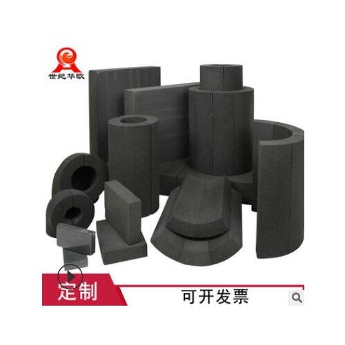 厂家供应保温板泡沫玻璃管高温管道防火阻燃弧形管图2