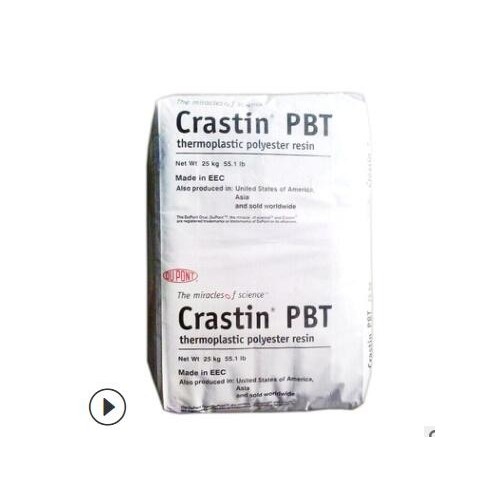厂家现货批发PBT 美国杜邦SK605 NC010 挤出级 注塑级 增强级图2