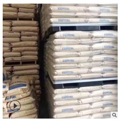 POM 南通宝泰隆 F20-02 中粘度 聚甲醛 汽车零部 高抗冲原料