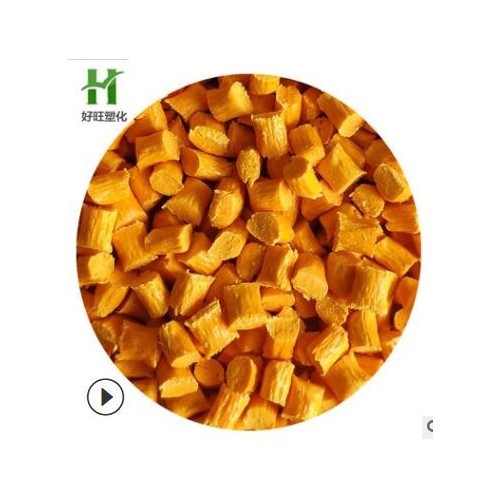 PA46/荷兰/TE250F6阻燃V0 增韧防火高温尼龙46原料图2