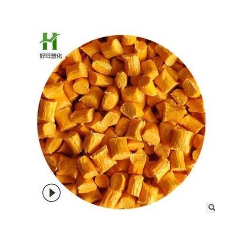 PA46 荷兰 TE351 热稳定性 增强阻燃级 高温尼龙 电子电器用料图2