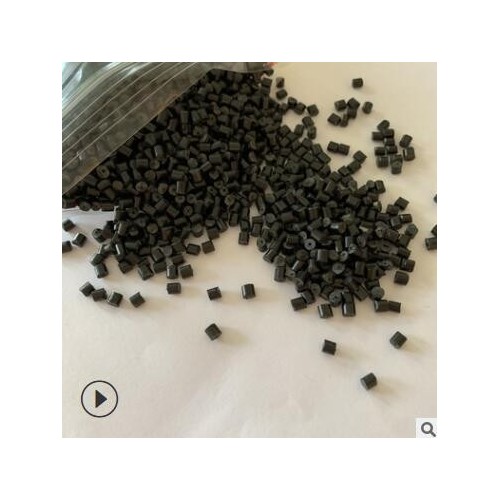 HIPS高光黑色 环保防火hips475颗粒再生料 键盘料 黑色衣架料图3