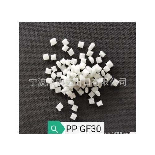 本色玻纤增强pp全新料改性 加纤10%/20%/25%/30% gf15 gf20 gf25图3