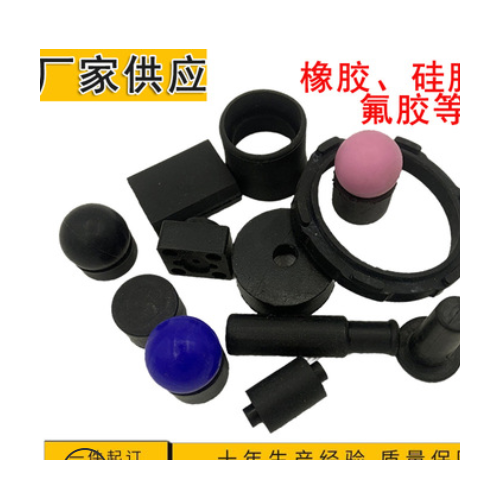 橡胶制品 橡胶包铁件橡胶异形件 密封件硅胶制品氟胶件 厂家供应图3