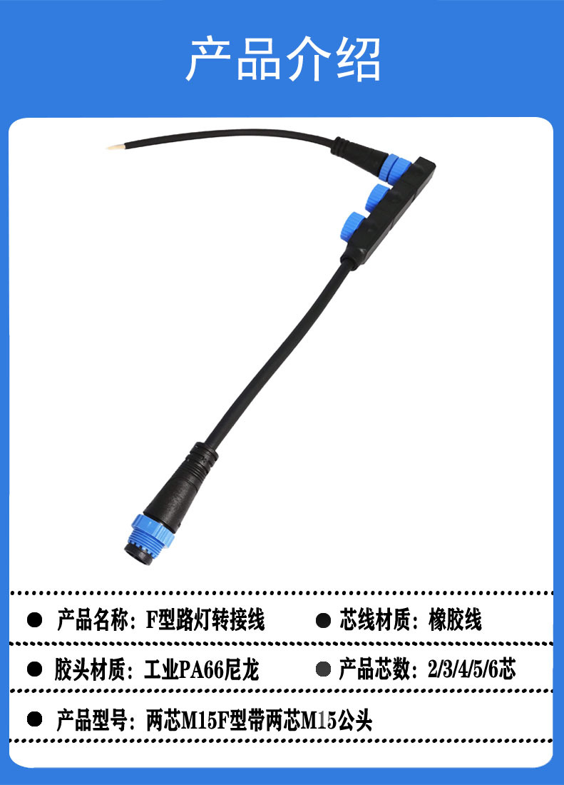 规格说明白色的.jpg