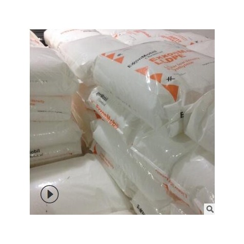 POE 埃克森 0201 挤出 0203 吹塑 发泡 脱模级 0201FX PE增韧图2