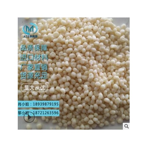 现货品牌经销TPEE/韩国sk/G182D注塑耐磨韧性抗冲塑料图3