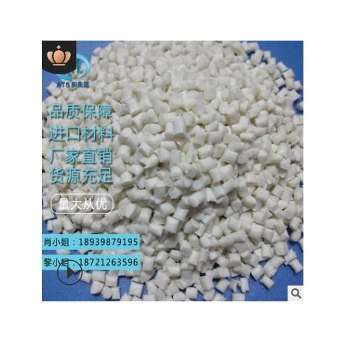 耐高温工程塑料PPA/美国苏威/AT-1116 HS图2
