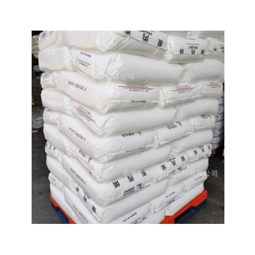 PP中石化海南V30G(PPH-M17)注塑级均聚PP原料 优价PPH-T03 Z30S图2