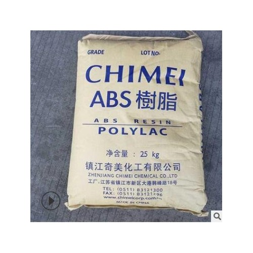 注塑级ABS/镇江奇美/PA-707K高刚性高光泽汽车配件塑胶原料图2