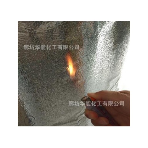 现货供应下水管保温防冻隔音用铝箔隔音隔热橡塑保温棉图2