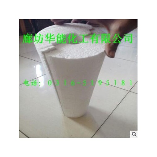 地下管道保温防冻用聚笨泡沫管壳阻燃抗寒冷风机用聚苯乙烯保温管图3
