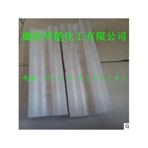 地下管道保温防冻用聚笨泡沫管壳阻燃抗寒冷风机用聚苯乙烯保温管图2