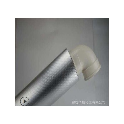 自粘消音下水管道隔音棉卫生间下水道排水管吸音静音10mm厚隔音棉图2