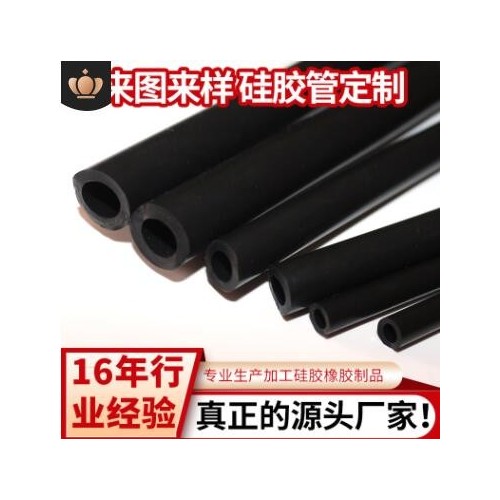 厂家橡胶软管硅胶管硅胶胶管橡胶软管饮水机胶管透明硅胶管图3