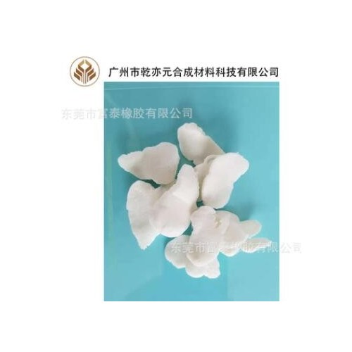 长寿CR244系列，CR2441 2442 2443 2444氯丁橡胶244系列图2