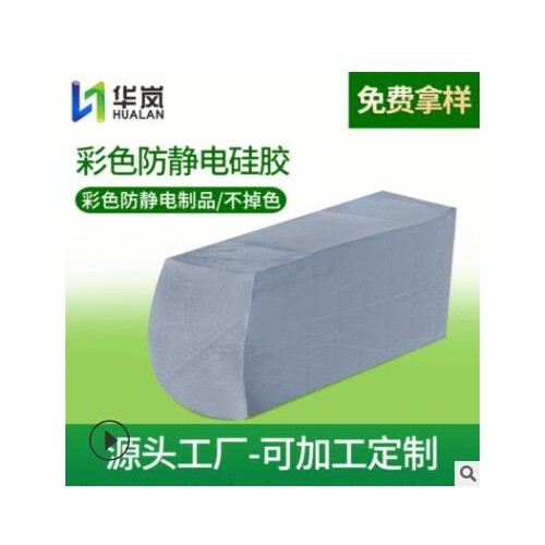 PP熔喷布专用料 高溶脂熔喷pp塑料颗粒 口罩防护服专用pp原料图3