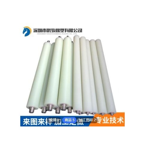 贴片胶辊 不锈钢外包聚氨酯橡胶 同心度直线度超好 耐磨高回弹图3