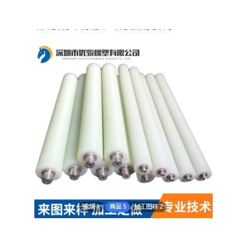 贴片胶辊 不锈钢外包聚氨酯橡胶 同心度直线度超好 耐磨高回弹图2