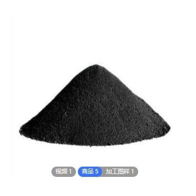 供应江西黑猫炭黑现货炭黑N220高强度橡胶制品碳黑