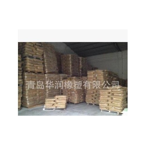 供 国产 优质氯丁胶乳 阴离子40G 阴离子(50LF)图2