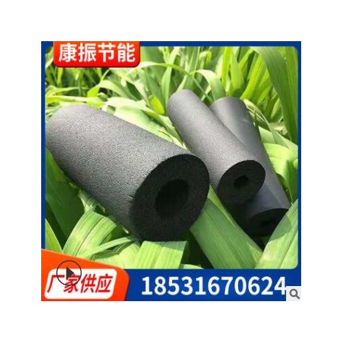 B1级橡塑管橡塑保温管 阻燃隔热橡塑海绵管 空调管道橡塑棉保温管图3