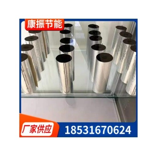 厂家供应 设备风管铝箔贴保温板 粘贴铝箔橡塑背胶贴铝箔橡塑图3