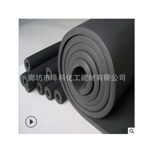 厂家生产保冷隔热吸音降噪减震防火防水贴铝箔高密度橡塑保温板图2
