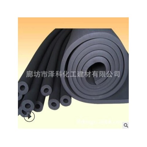 厂家生产保冷隔热吸音降噪减震防火防水贴铝箔高密度橡塑保温板图2