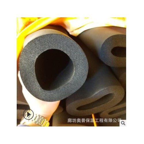 闭孔隔热橡塑海绵管壳 B1级阻燃橡塑保温管 空调管道橡塑保温管图2
