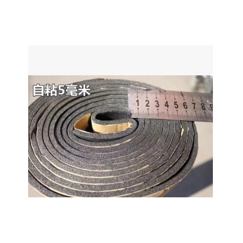 批发带胶橡塑板隔热板隔音棉管道保温棉防冻自粘海绵板图3