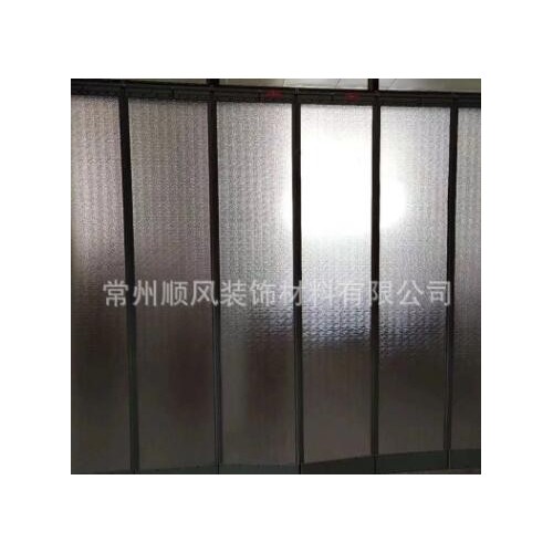 磁性自吸PVC塑料磨砂帘隔断帘磁吸门帘自吸门帘图3
