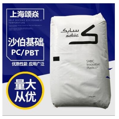 PBT基础创新塑料(美国) V3900WX 注塑级稳定性好,电气性好原包料