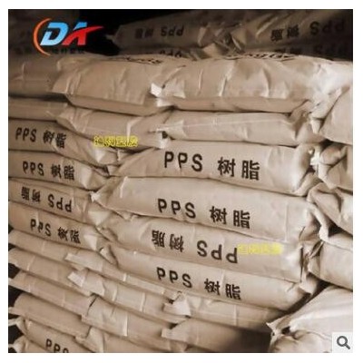 注塑填充 菲利普 R-7 耐化学性 玻璃\矿物增强 防火5VA V0级 PPS