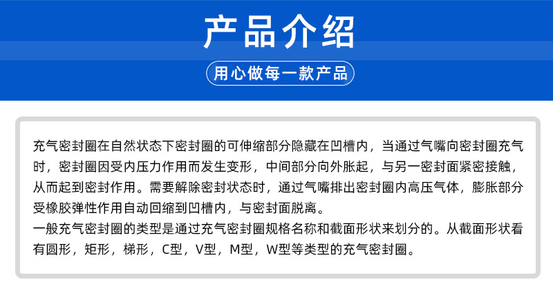 详情1_08.jpg