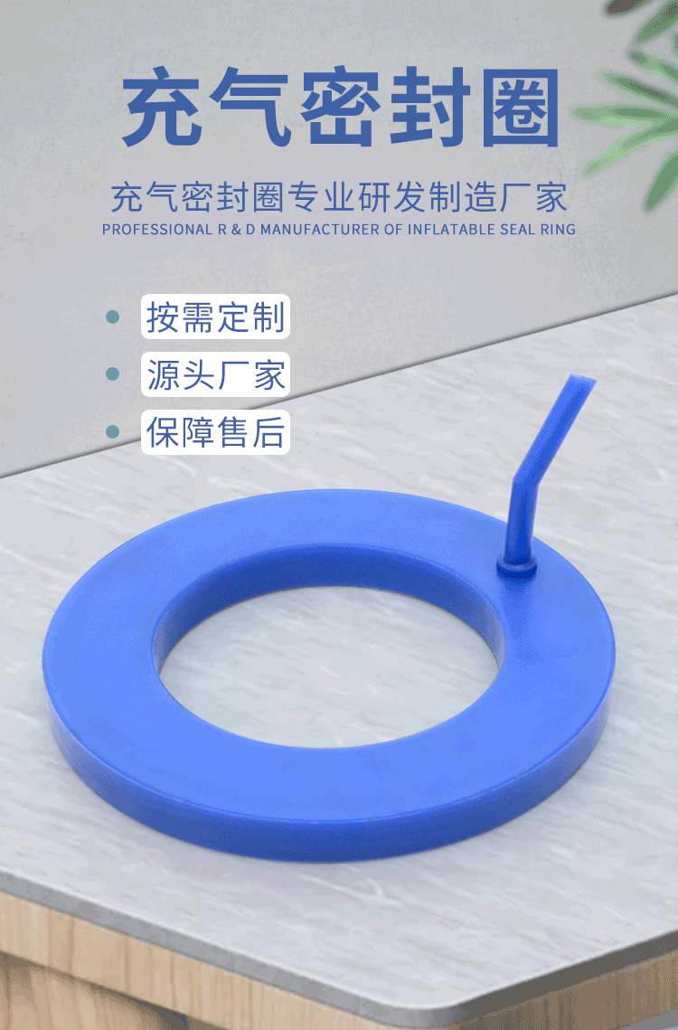 详情页_01