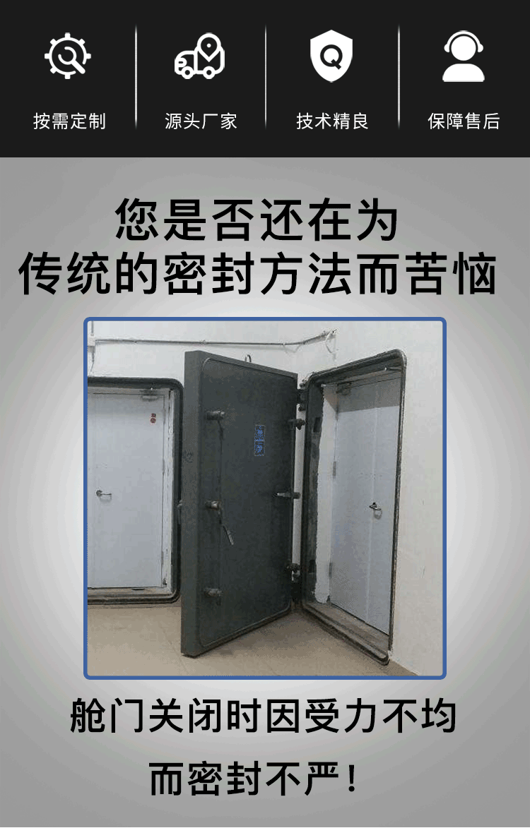 详情页_02
