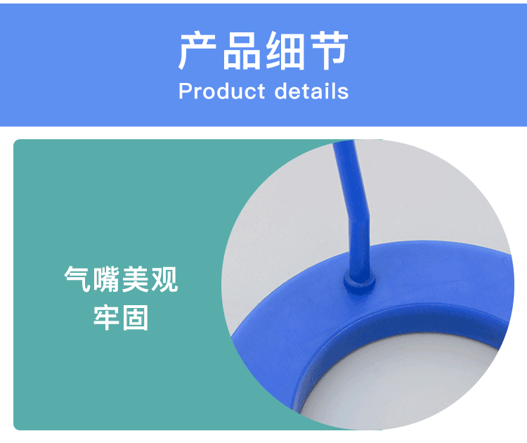 详情页_05