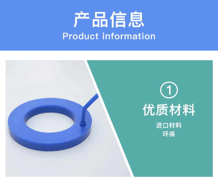 详情页_03