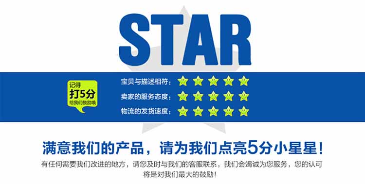 低压胶管