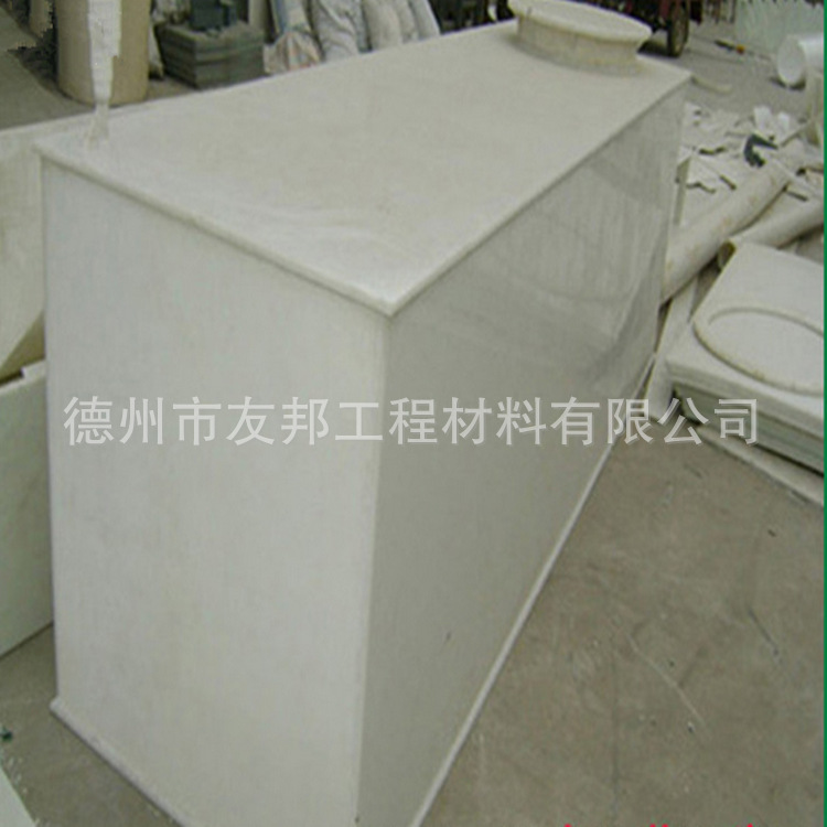 pp焊接箱