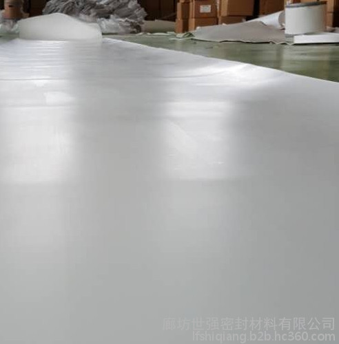 膨胀聚四氟乙烯板