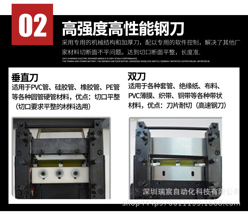 CXY-100H加强型