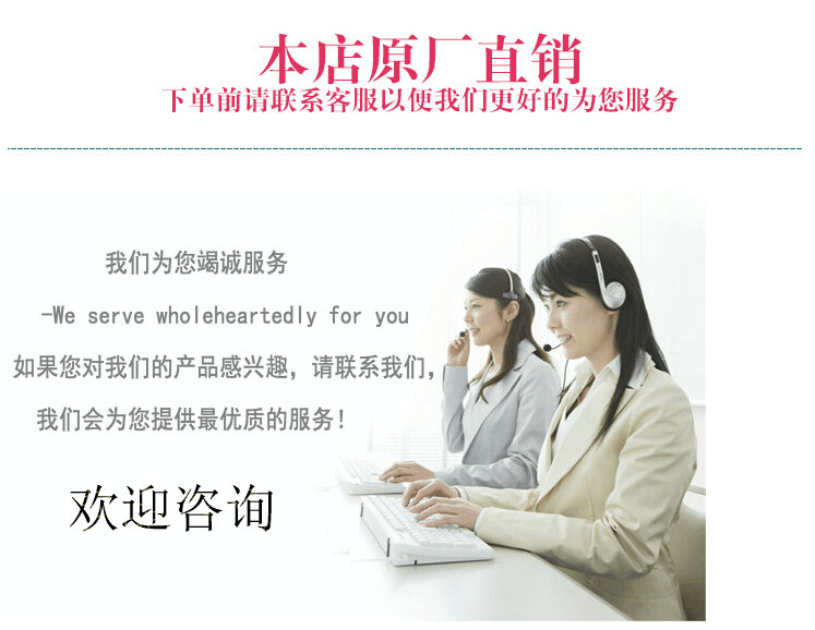 QQ截图20141020120535
