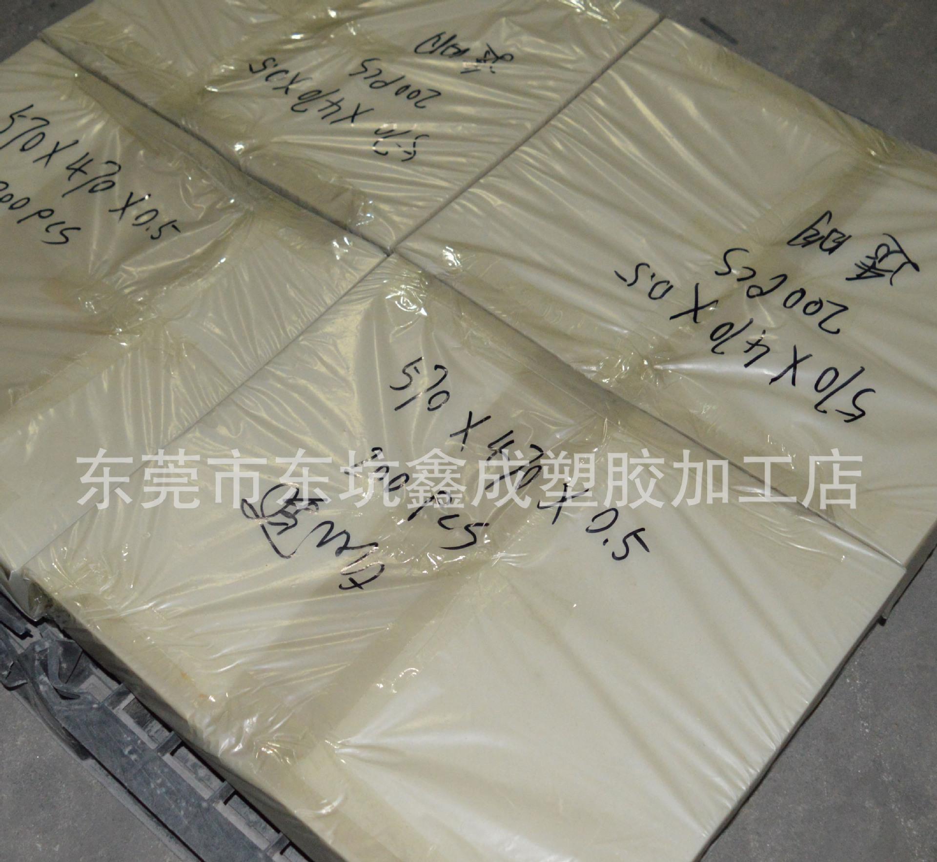 大红片材文件夹（4）