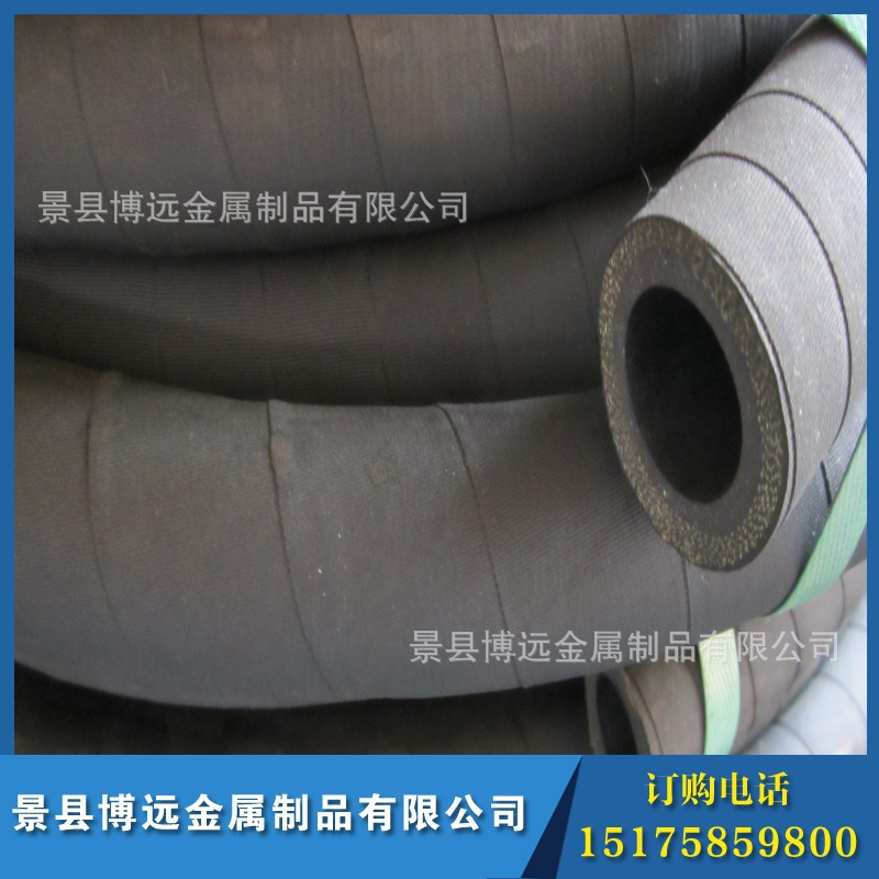 conew_166733384