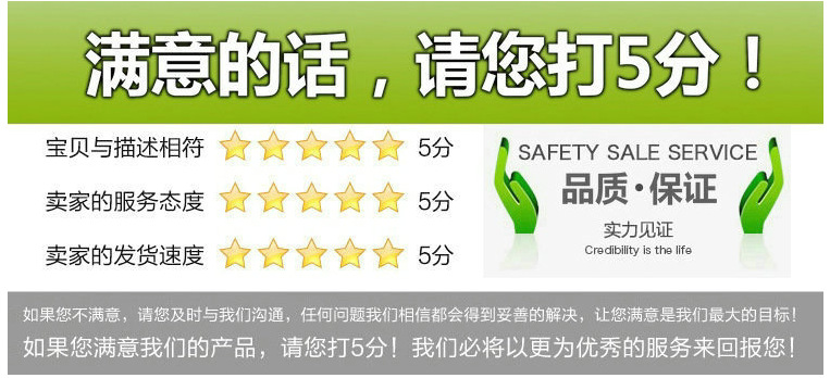 高压油管总成