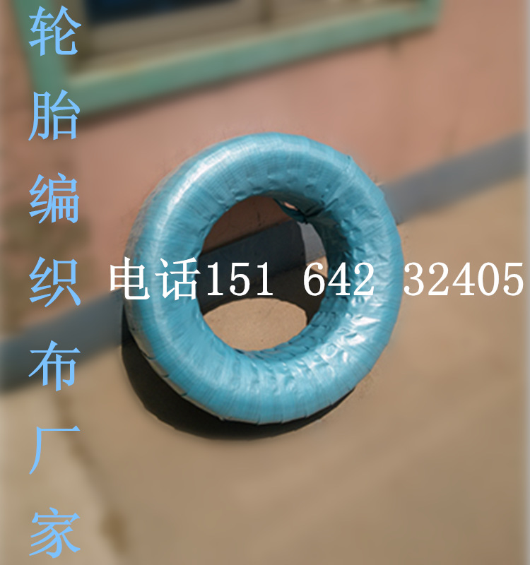轮胎1_3
