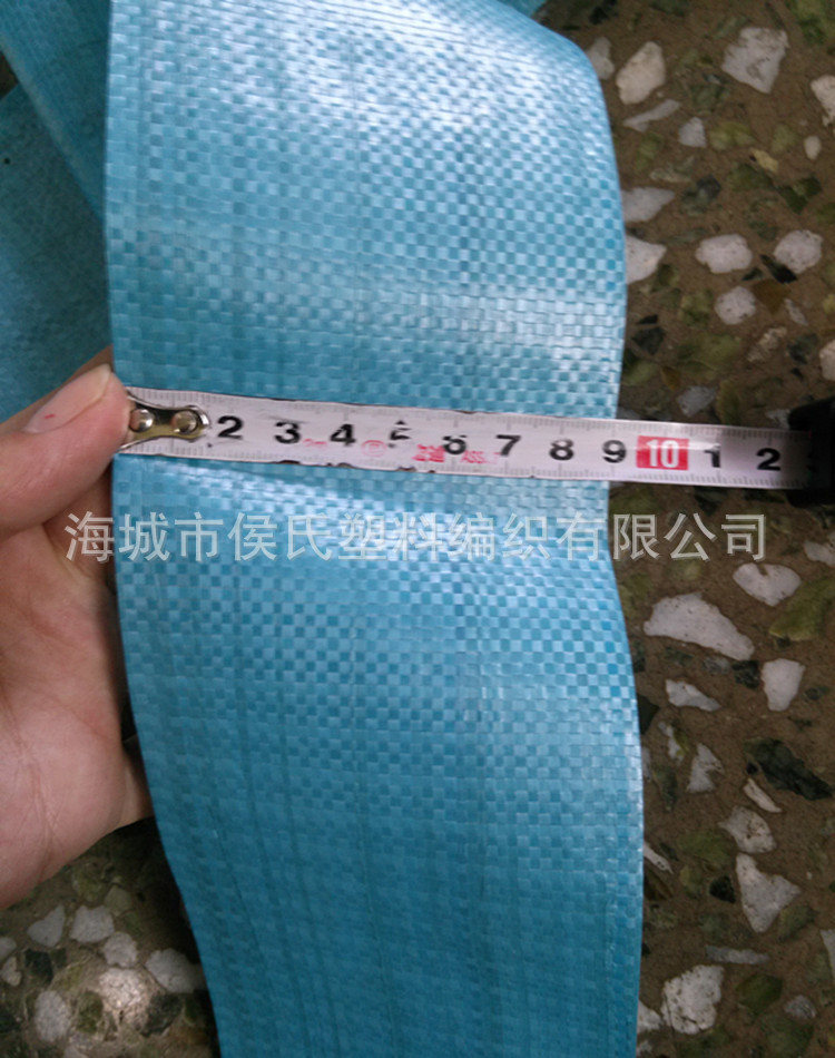 缠绕带9cm