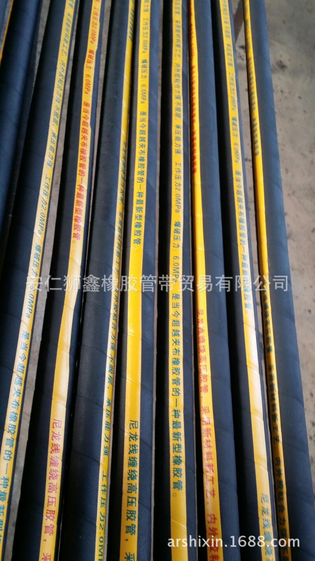 13×2S×20聚脂线缠绕高压胶管4